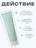 THE U гель для умывания favorite cleansing gel 100мл